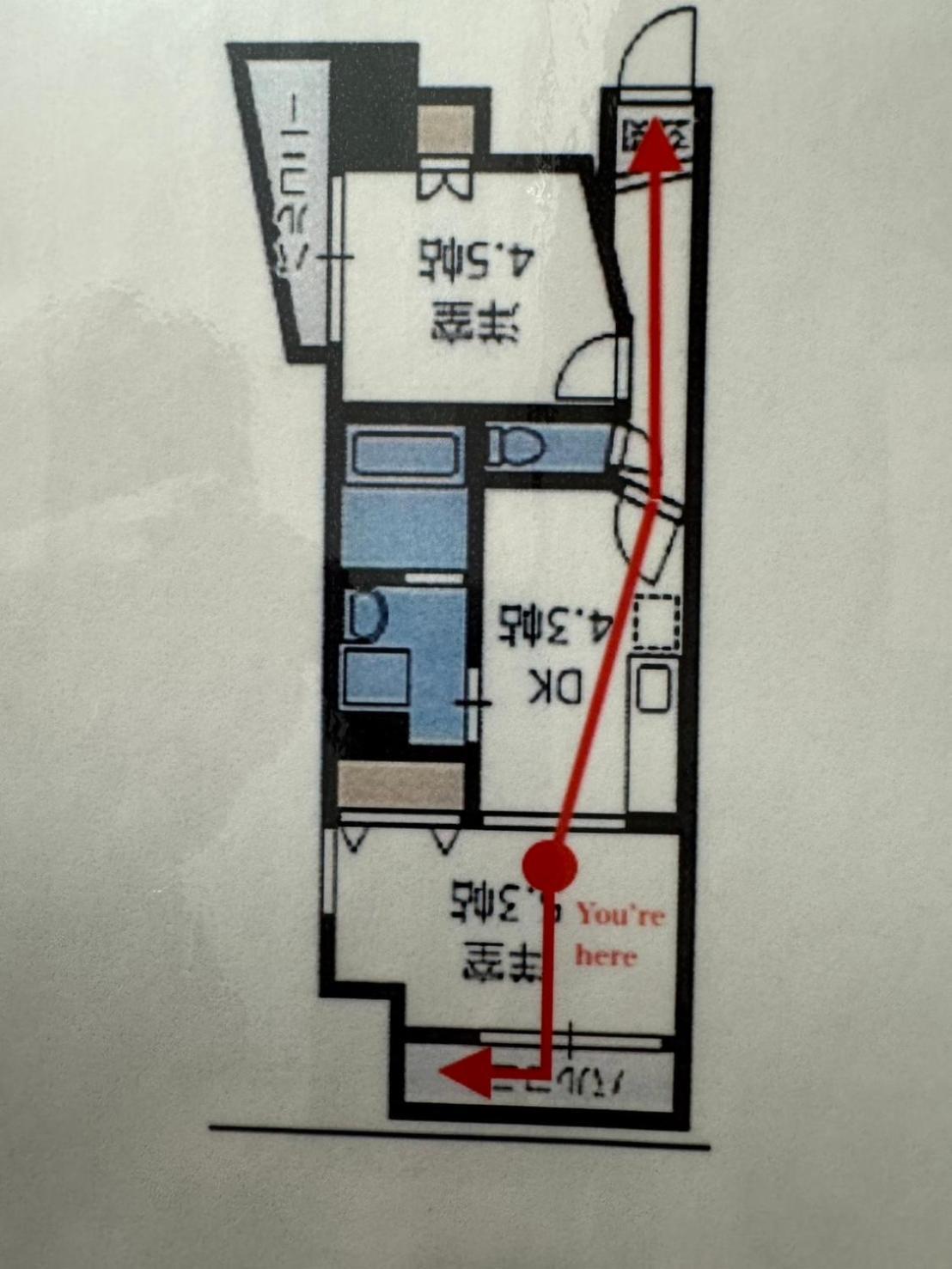駅徒歩1分 梅田難波京都神戸アクセス良し 4名まで宿泊可能 Apartemen